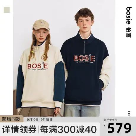 【商场同款】bosie2023冬新款套头卫衣男情侣贴布绣字母复古拼色商品大图
