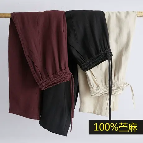 休闲裤男宽松男士哈伦裤卫裤小脚裤潮牌棉麻裤中国风运动裤子秋季商品大图