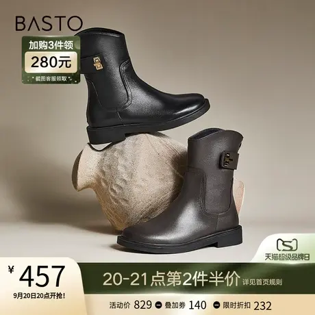 百思图冬季商场同款时尚通勤加绒圆头粗跟时装靴女靴TJV43DZ2商品大图