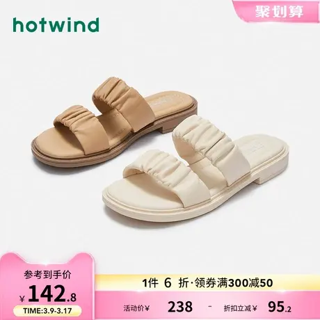 热风2023年夏季新款时尚拖鞋女外穿纯色羊皮女士平底外出休闲凉拖商品大图