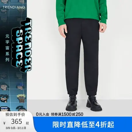 TRENDIANO官方潮牌男装秋季新款卫裤男士束脚休闲长裤九分裤商品大图