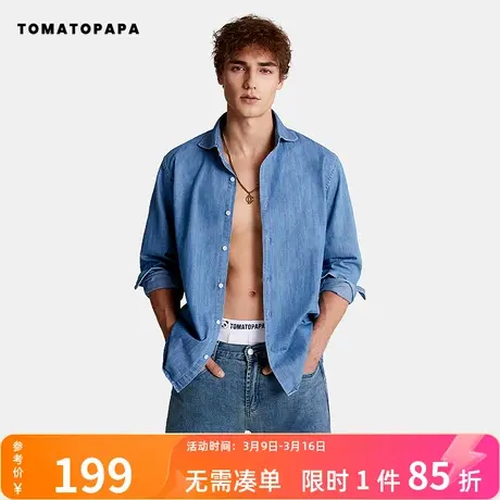 TOMATOPAPA休闲衬衫24春季新款水洗牛仔外穿衬衫纯色百搭开衫衬衣商品大图