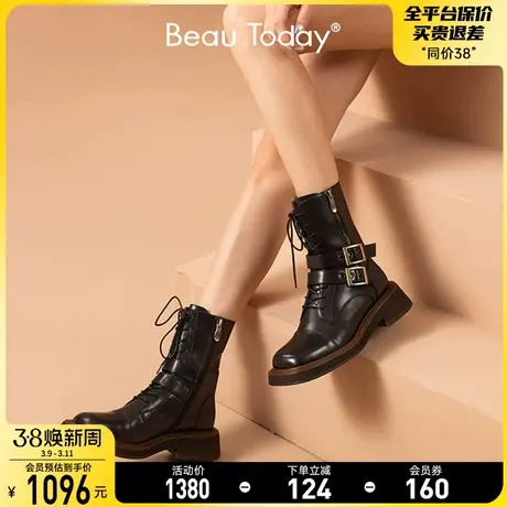 BeauToday马丁靴女秋季BT方头真皮短靴厚底中筒靴瘦瘦靴女靴子商品大图