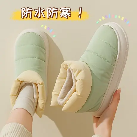 东北雪地靴女秋冬季加绒保暖户外棉鞋防水防滑加厚保暖情侣面包鞋图片