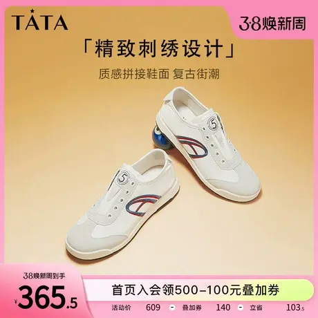 Tata他她休闲透气板鞋女运动德训鞋帆布鞋女2024冬新款WDCA3CM3商品大图