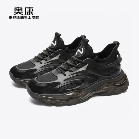 【门店发货】 奥康男鞋2022秋季新款流行休闲鞋运动低帮透气舒适商品大图