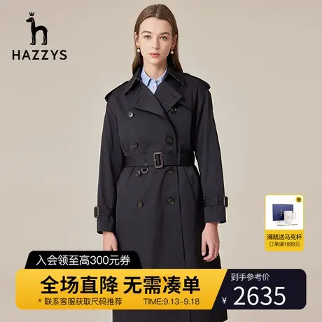 Hazzys哈吉斯中长款女士风衣大衣春秋季新款英伦时尚宽松休闲外套商品大图