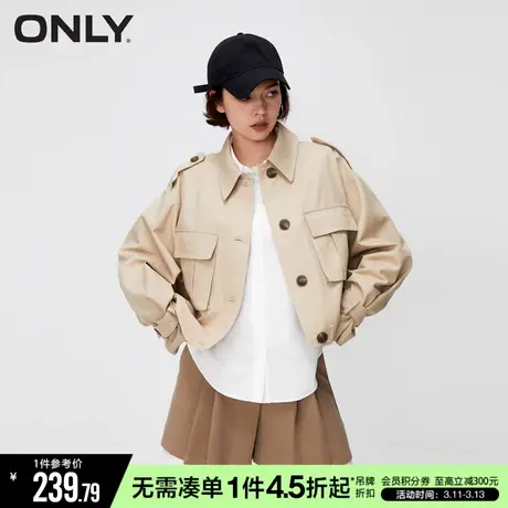 ONLY冬季通勤风百搭宽松翻领大口袋短款外套女|123336009图片