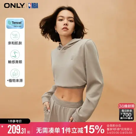 ONLY冬季NBA联名款宽松字母连帽长袖卫衣女|12349S018商品大图