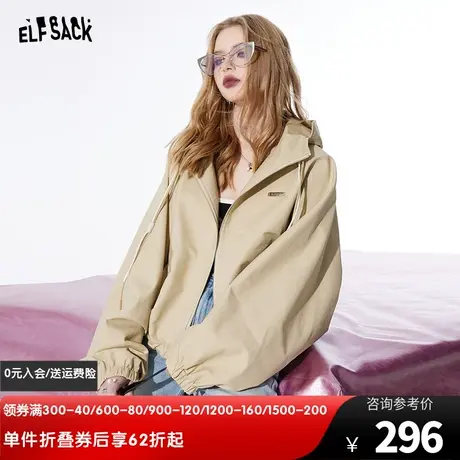 妖精的口袋灯笼袖连帽宽松短款外套女2024早春新款小个子百搭上衣图片