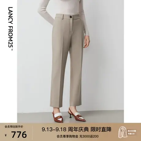 朗姿直筒高腰显瘦长裤2023年新款秋季休闲裤通勤职业气质女式裤子商品大图