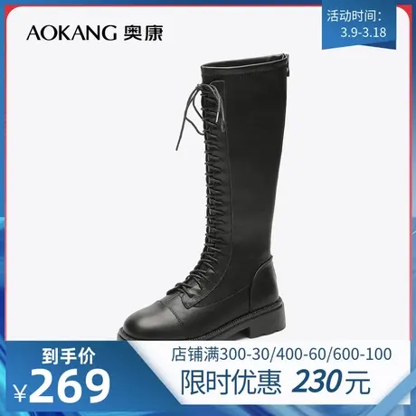【门店同款】奥康女鞋 冬季新款百搭马丁靴长筒不过膝骑士靴潮酷商品大图