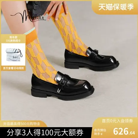 millie's妙丽新款软皮时尚通勤黑色厚底乐福小皮鞋女单鞋SDU44CA3图片