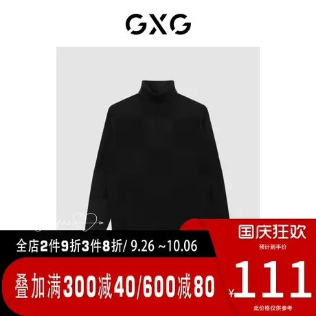 GXG男装[新尚]【生活系列】冬新品商场同款棋盘格系列高领毛衫图片
