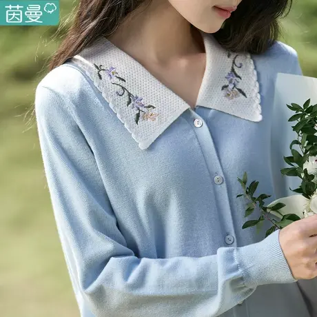 茵曼官方旗舰店女装2023春新款翻领撞色原创精致开衫宽松长袖毛衣图片