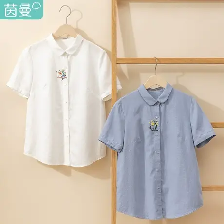 茵曼棉麻气质短袖衬衫女2023夏季新款翻领简约绣花透气衬衣高端商品大图