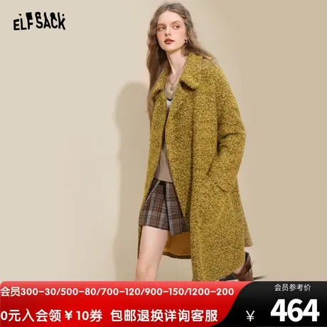 妖精的口袋黄色毛呢大衣女2022秋冬季新款加厚气质中长款呢子外套图片