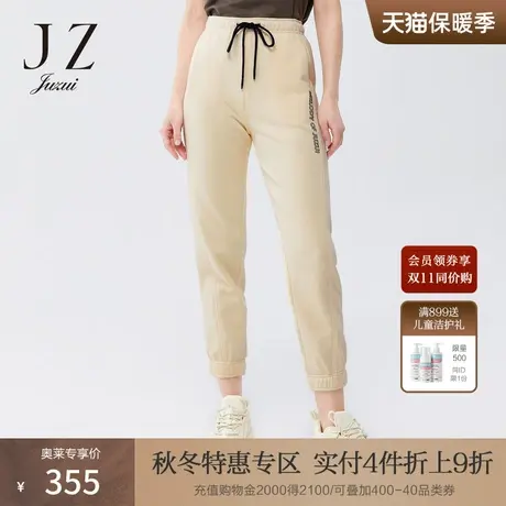 JZ玖姿系带松紧腰束脚卫裤春秋新款女轻运动休闲裤图片