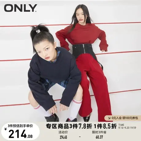 【买4免1】ONLY奥莱夏季时尚简约立体压花设计圆领宽松卫衣女商品大图