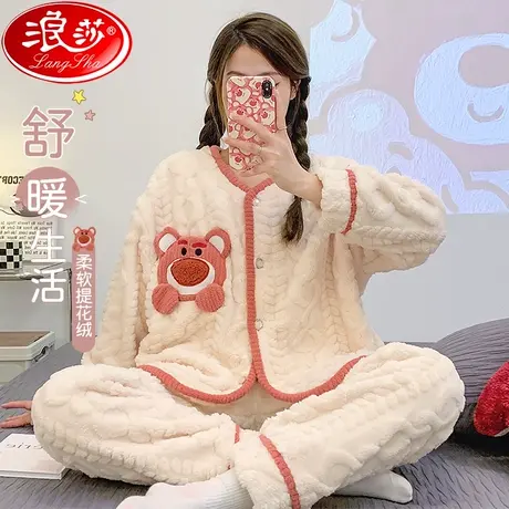珊瑚绒睡衣女长袖2023年新款法兰绒加厚保暖春秋冬款家居服套装QS商品大图