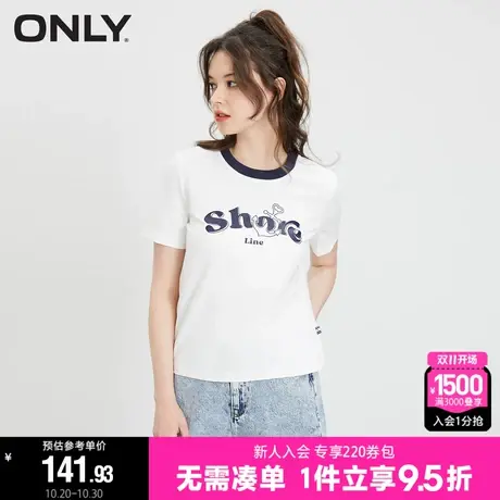 ONLY2023冬季新款休闲百搭字母印花刺绣圆领短袖T恤女|123101090商品大图