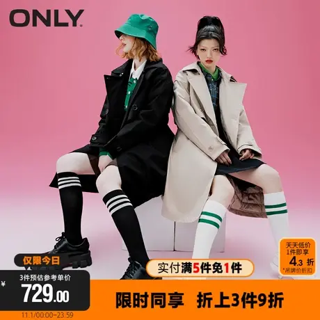 ONLY秋冬大口袋90绒中长款收腰风衣羽绒服女|122412003商品大图