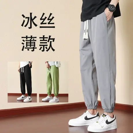 休闲裤男夏季新款冰丝速干束脚九分裤男士潮牌松紧腰宽松运动长裤商品大图