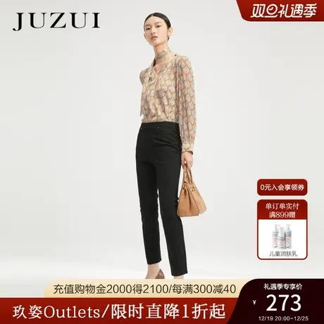 玖姿官方奥莱商场同款秋新款气质斜纹修身小黑裤长裤女商品大图