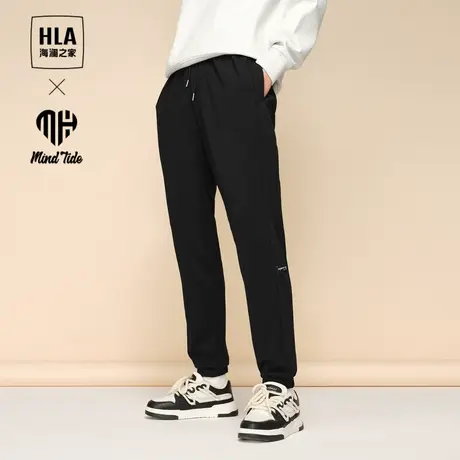 HLA/海澜之家循迹亦心即为系列休闲裤23秋季新款宽松松紧腰卫裤男商品大图