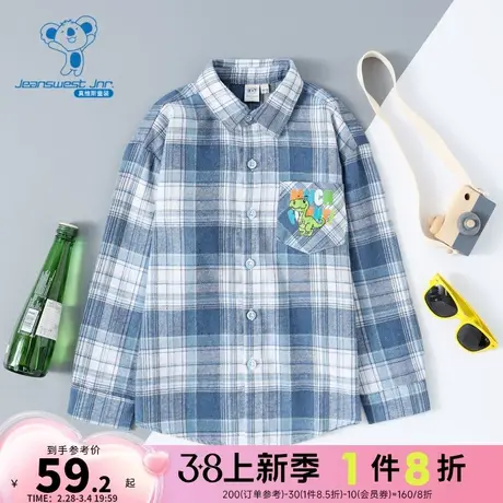 JL真维斯男童上衣冬季潮趣卡通恐龙印花格子童装长袖衬衫儿童上衣商品大图