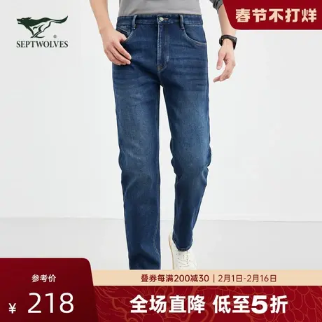七匹狼牛仔裤男2023年冬季加绒加厚保暖牛仔长裤弹力休闲裤子男士商品大图