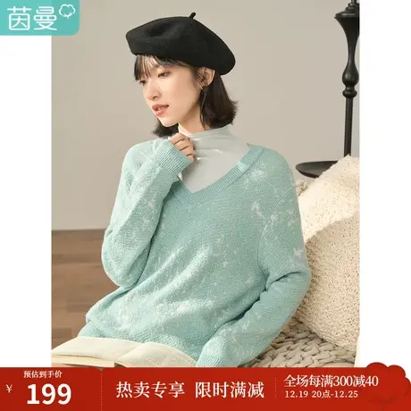 【商场同款】茵曼冬女装新款高领V领假两件套头宽松长袖毛衣图片