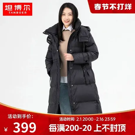 坦博尔奥莱冬季羽绒服女款长款过膝连帽加厚保暖宽松廓形外套潮图片