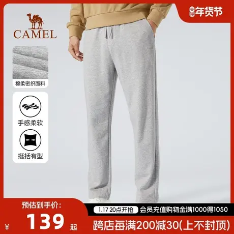 CAMEL/骆驼男装灰色直筒卫裤休闲直筒裤宽松运动裤秋冬长裤男青年商品大图