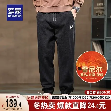 【雪尼尔】罗蒙男士潮流松紧束脚长裤2023秋冬新款加厚保暖休闲裤商品大图