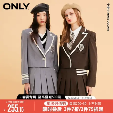 ONLY气质学院风短款直筒长袖西服外套女|122308017商品大图