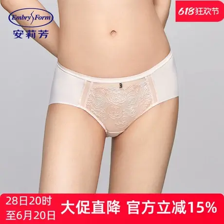安莉芳outlets轻薄舒适无痕冰丝内裤玫瑰蕾丝性感低腰三角裤女商品大图