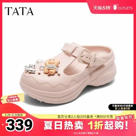 TATA/他她2025夏商场同款时尚百搭洞洞鞋女新款9RR03BH5奥莱图片