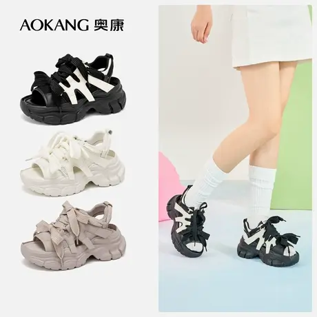 奥康女鞋 新款甜美露趾双系带运动凉鞋户外百搭休闲鞋图片