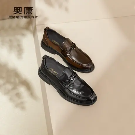 奥康 男鞋2025春季乐福鞋真皮日常百搭一脚蹬休闲皮鞋门店发货商品大图