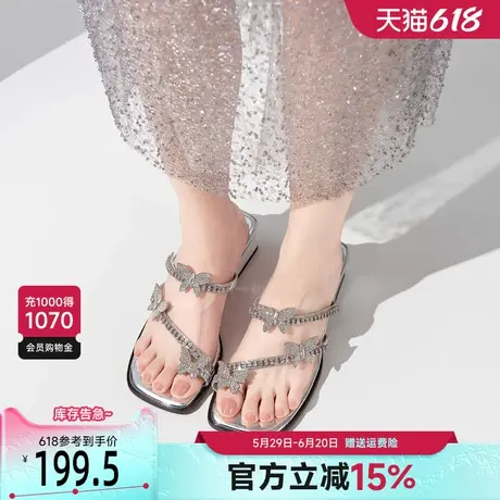 戈美其拖鞋女夏外穿法式小众高级感时尚套趾配裙子凉拖鞋粗跟百搭图片