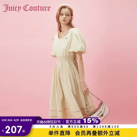 Juicy Couture橘滋春夏新款连衣裙短袖茶歇裙文艺休闲百搭女图片