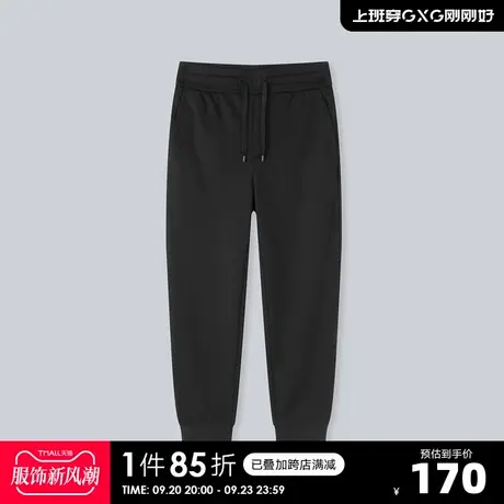 YATLAS亚锐男装2020冬季商场同款黑色休闲针织收口长裤男潮商品大图