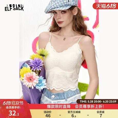 【吴优推荐】妖精的口袋蕾丝拼接蝴蝶结吊带新款甜美百搭无袖背心图片