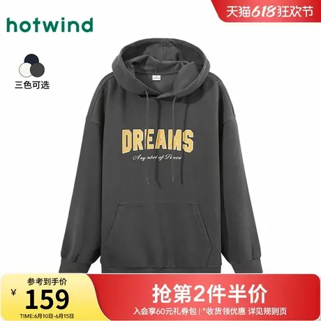 热风男士卫衣2025年春季新款美式休闲卫衣印花上衣情侣款连帽上衣商品大图