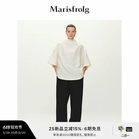 【艺术家灵感】Marisfrolg玛丝菲尔2025春新款刺绣衬衫廓形上衣图片