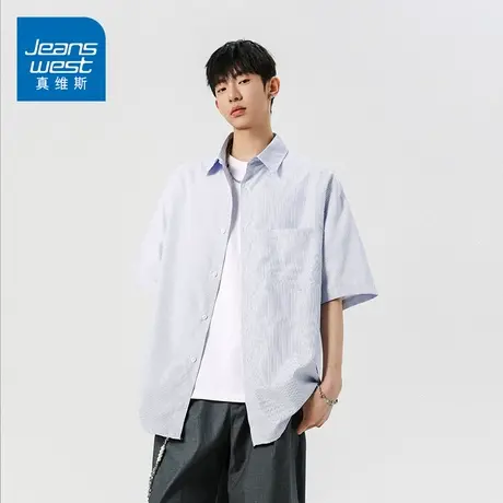 GQ真维斯冰丝条纹短袖衬衫男款2025夏季宽松休闲百搭薄款翻领衬衣图片