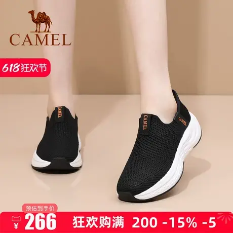 Camel/骆驼女鞋2025春季新款透气健步鞋运动休闲鞋软弹跑步网面鞋商品大图