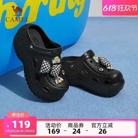 骆驼女鞋2025夏季新款洞洞鞋女款厚底两穿软弹透气休闲外穿沙滩鞋商品大图