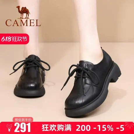 Camel/骆驼女鞋2025春季新款英伦小皮鞋真皮乐福鞋女舒适软底单鞋图片